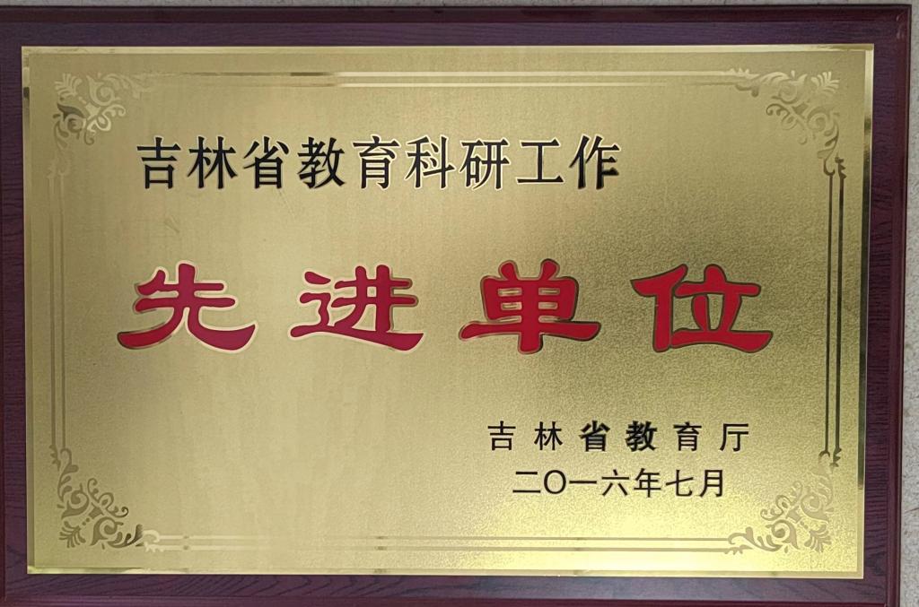 版权所有