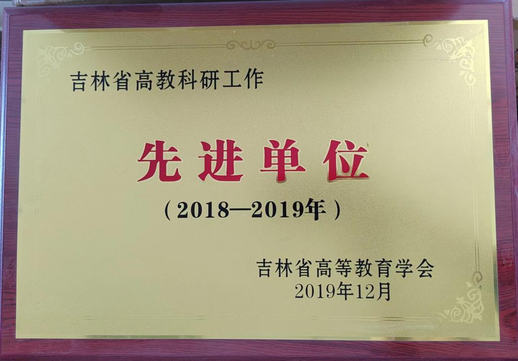 版权所有