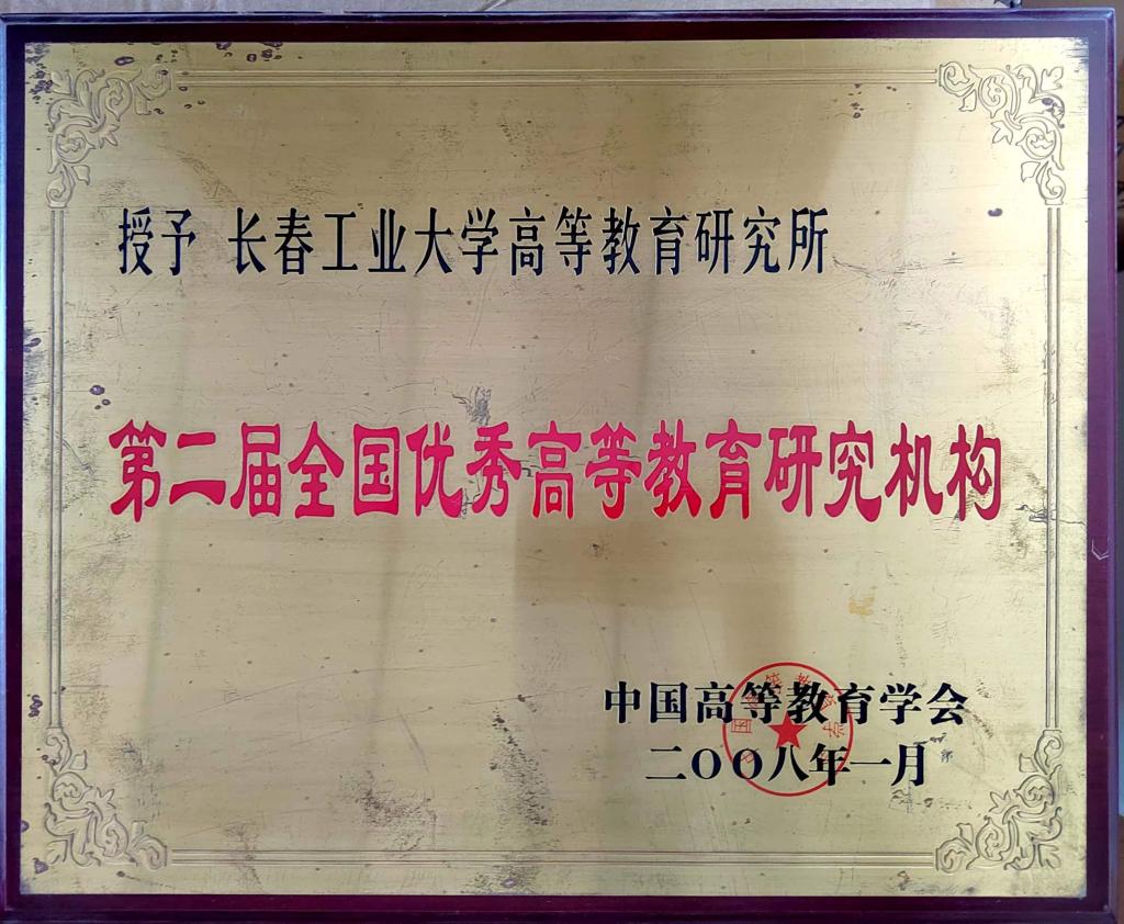 版权所有