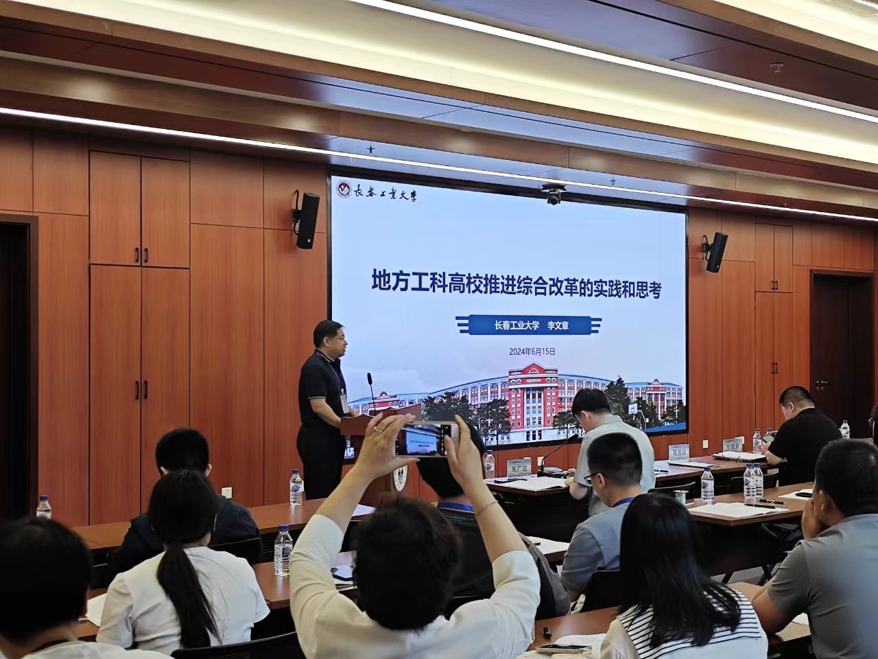 吉林省乐动娱乐下载与那不勒斯续约官方