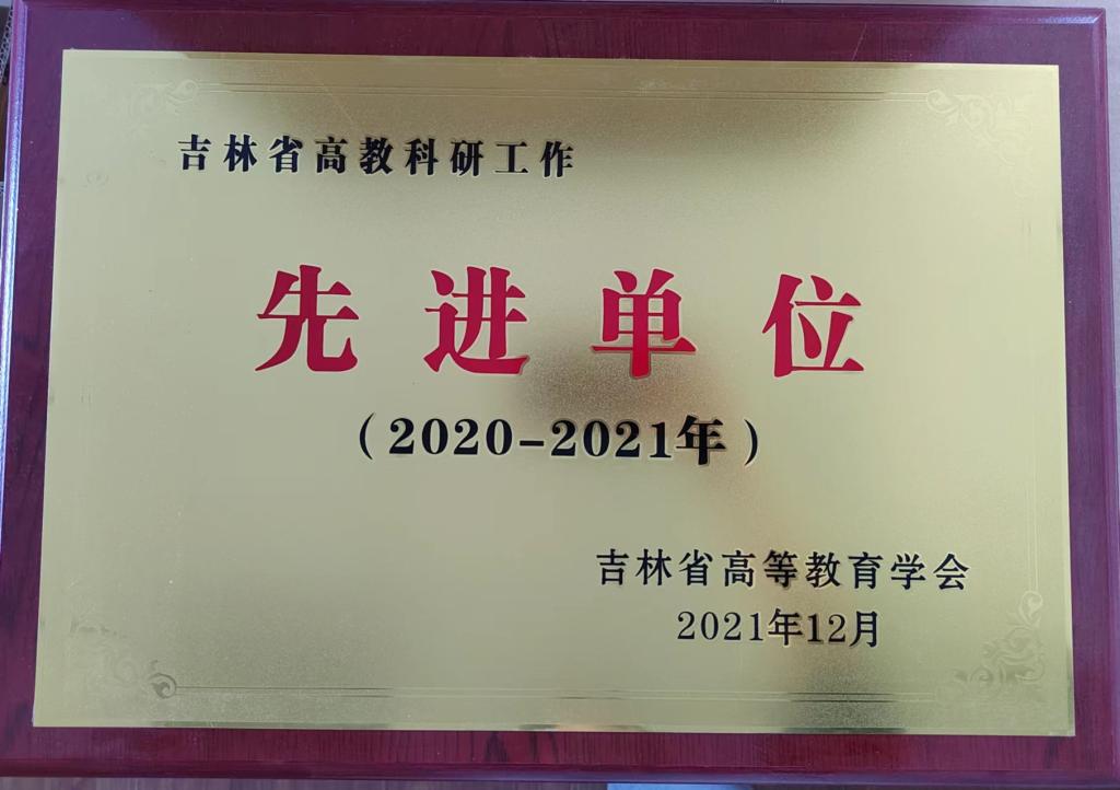 版权所有