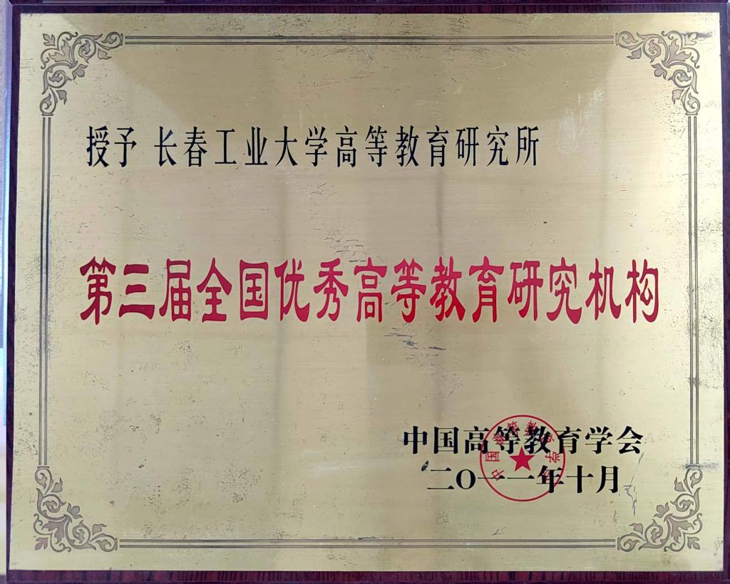 版权所有
