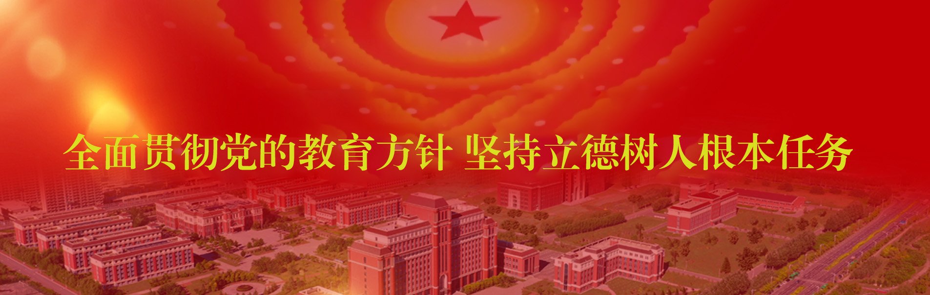 版权所有